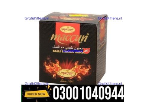 Maccun Plus in Lahore  = 03001040944 : Shop now