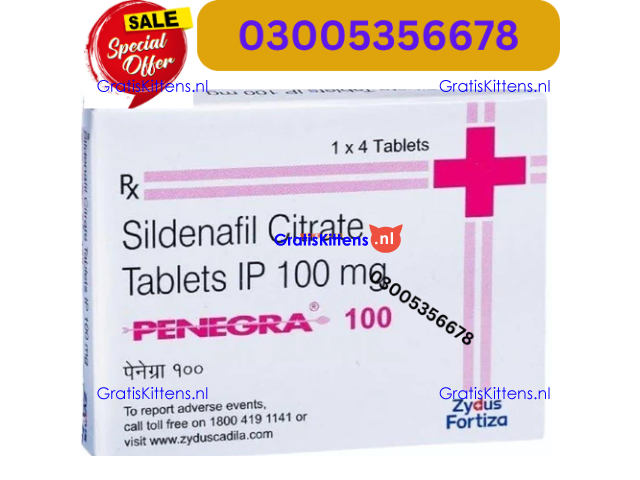 Penegra 100 MG Tablet in Gujranwala & 03005356678 & Order Now