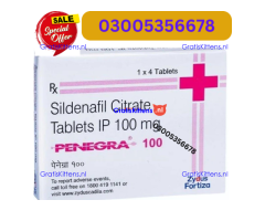 Penegra 100 MG Tablet in Gujranwala & 03005356678 & Order Now