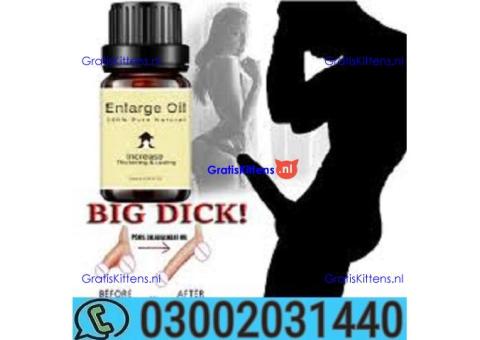 Penis Enlarge Oil in Pakistan / 03002031440