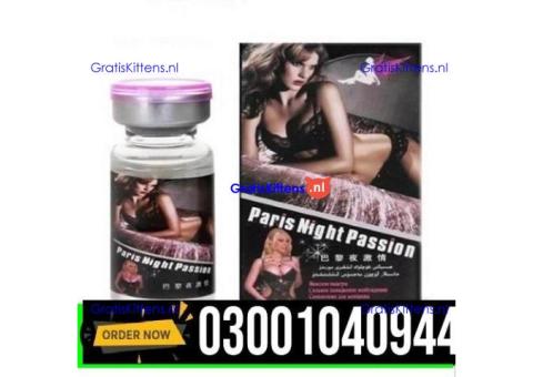 Paris Night Passion Drops in Lahore = 03001040944 : Shop now