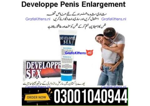 Developpe Sex Cream for Men in Lahore = 03001040944 : Shop now