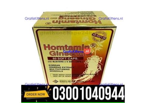 Red Ginseng in Lahore = 03001040944 : Shop now