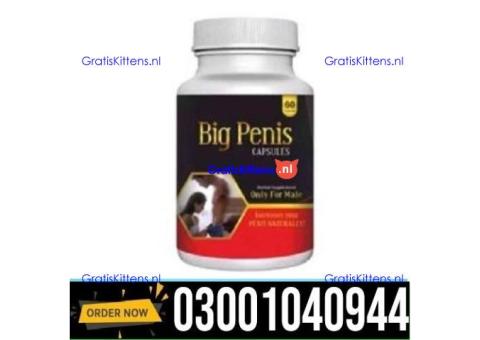 Big Penis Capsule in Lahore = 03001040944 : Shop now