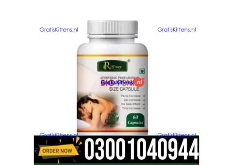 Big Penis USA Capsules in Lahore = 03001040944 : Shop now