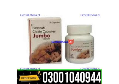 Jumbo Sildenafil Citrate Capsule in Lahore  = 03001040944 : Shop now