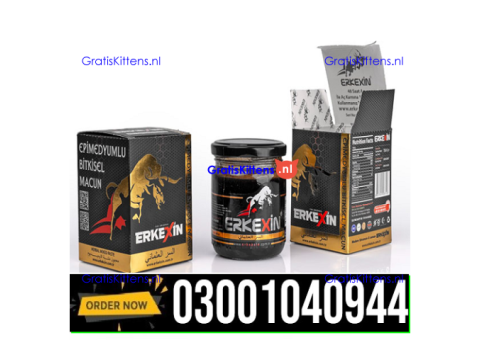 Erkexin Epimedium Macun in Lahore  = 03001040944 : Shop now