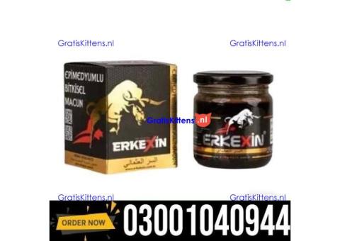 Erkexin Turkish Macun in Lahore = 03001040944 : Shop now