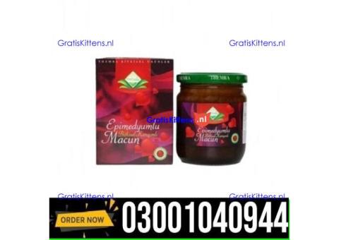 Turkish Epimedium Honey in Lahore = 03001040944 : Shop now