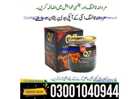 Gold Q7 Chocolate Turkish Honey in Lahore = 03001040944 : Shop now