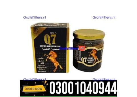 Epimedium Gold Q7 Chocolate in Lahore  = 03001040944 : Shop now