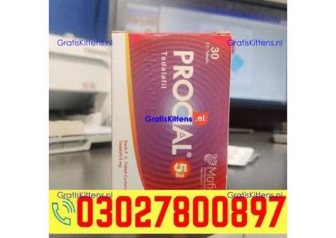 Procial 5mg Tadalafil Tablets in Pakistan ( 03027800897 ) Best Price