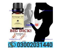 Penis Enlarge Oil Khuzdar = 03002031440