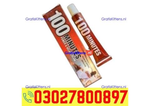100 Minutes Delay Cream in Pakistan ( 03027800897 ) Best Price
