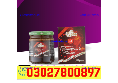 Sidra Epimedium Macun in Pakistan ( 03027800897 ) Best Price