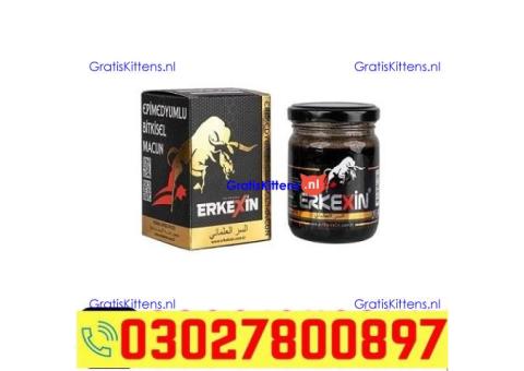 Erkexin Epimedium Herbal Mixed Paste in Pakistan ( 03027800897 ) Best Price
