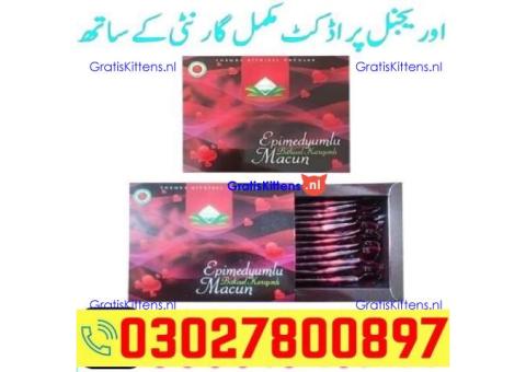 Themra Epimedium Macun Sachets in Pakistan ( 03027800897 ) Best Price