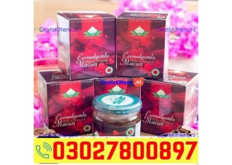Themra Epimedium Macun In Pakistan ( 03027800897 ) Best Price
