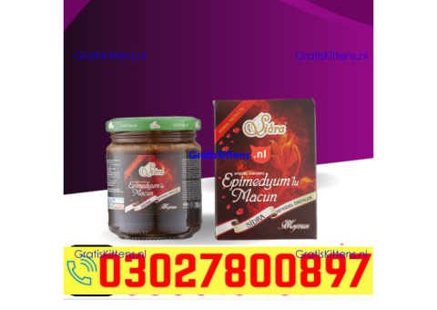 Sidra Epimedyumlu Macun in Pakistan ( 03027800897 ) Best Price