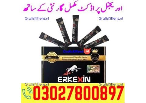 Erkexin Epimedium Mixed Stick Paste in Pakistan ( 03027800897 ) Best Price