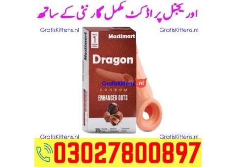 Dragon Skin Color Silicone Condom in Pakistan ( 03027800897 ) Best Price
