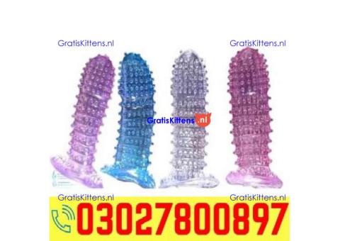 Extra Dotted Silicone Condoms in Pakistan ( 03027800897 ) Best Price