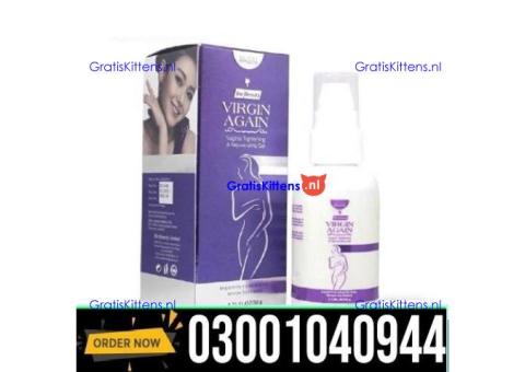 Virgin Again Tightening Gel in Lahore  = 03001040944 : Shop now