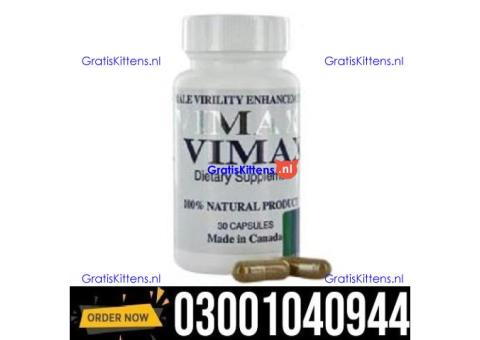 Vimax Capsules in Lahore = 03001040944 : Shop now