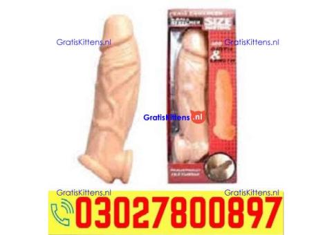 Skin Color Silicone Condom in Pakistan ( 03027800897 ) Best Price
