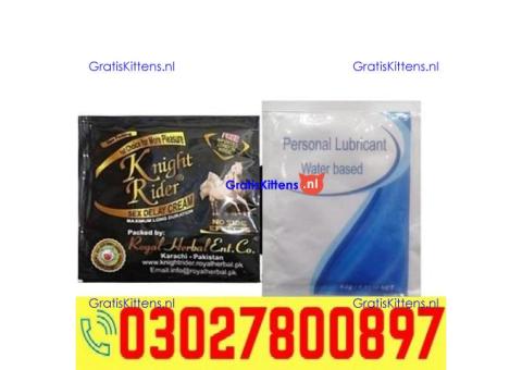 Knight Rider Condom in Pakistan ( 03027800897 ) Best Price