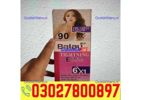 Balay Breast Enlargement Cream in Pakistan ( 03027800897 ) Best Price