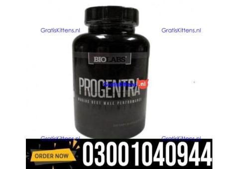 Progentra Capsules for Men in Lahore = 03001040944 : Shop now