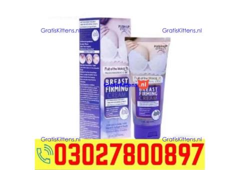 Breast Firming And Lifting Cream in Pakistan ( 03027800897 ) Best Price