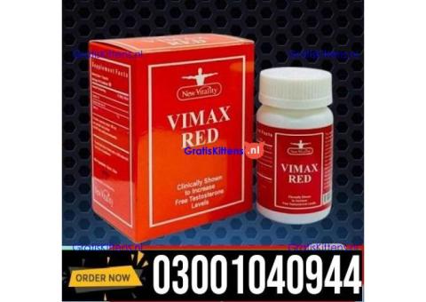 Vimax Red Capsule in Lahore  = 03001040944 : Shop now