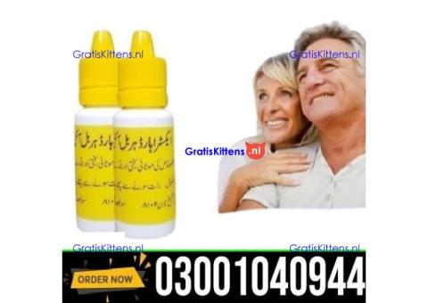 Extra Hard Herbal Oil in Lahore  = 03001040944 : Shop now