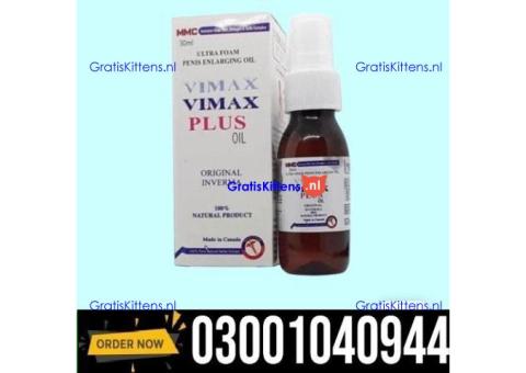 Vimax Oil in Lahore  = 03001040944 : Shop now