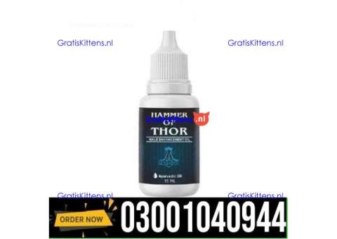 Hammer of Thor Oil in Lahore = 03001040944 : Shop now