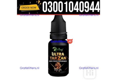 Ultra Tarzan Oil Price in Lahore  = 03001040944 : Shop now