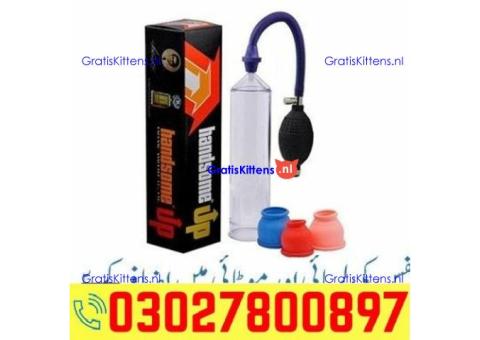 Handsome Up Pump in Pakistan ( 03027800897 ) Best Price