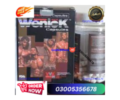 Wenick Capsule in Vehari & 03005356678 & Order Now