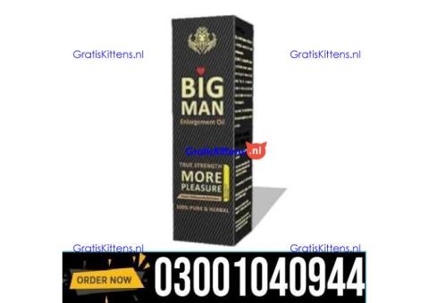 Big Man Oil Price in Lahore = 03001040944 : Shop now