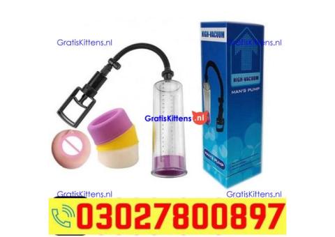 Vacuum Penis Pump Pakistan ( 03027800897 ) Best Price