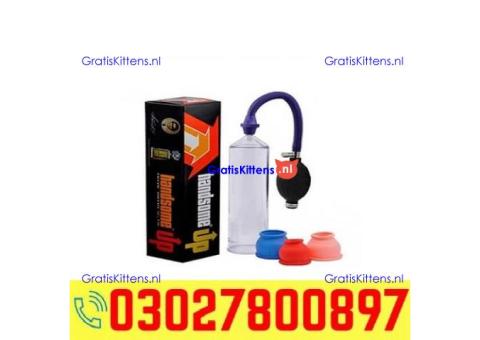 Handsome Pump in Pakistan ( 03027800897 ) Best Price