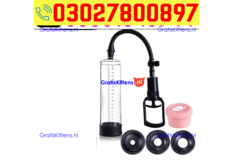 Best Penis Enlargement Pump in Pakistan ( 03027800897 ) Best Price