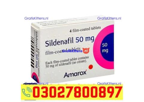 Sildenafil Citrate Tablets in Pakistan ( 03027800897 ) Best Price