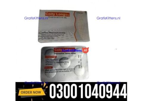 Coity Long 60 mg Dapoxetine Tablets Price in Lahore