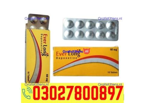 Everlong 60 mg Tablets Pakistan ( 03027800897 ) Best Price