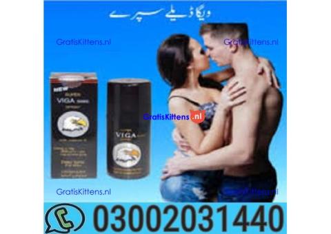 Viga 5 Million Delay Spray in Pakistan = 03002031440