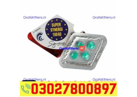 Super Synergi Tablets in Pakistan ( 03027800897 ) Best Price