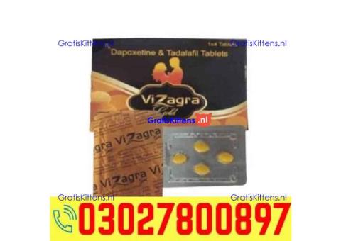 Vizagra Gold Tablets in Pakistan ( 03027800897 ) Best Price